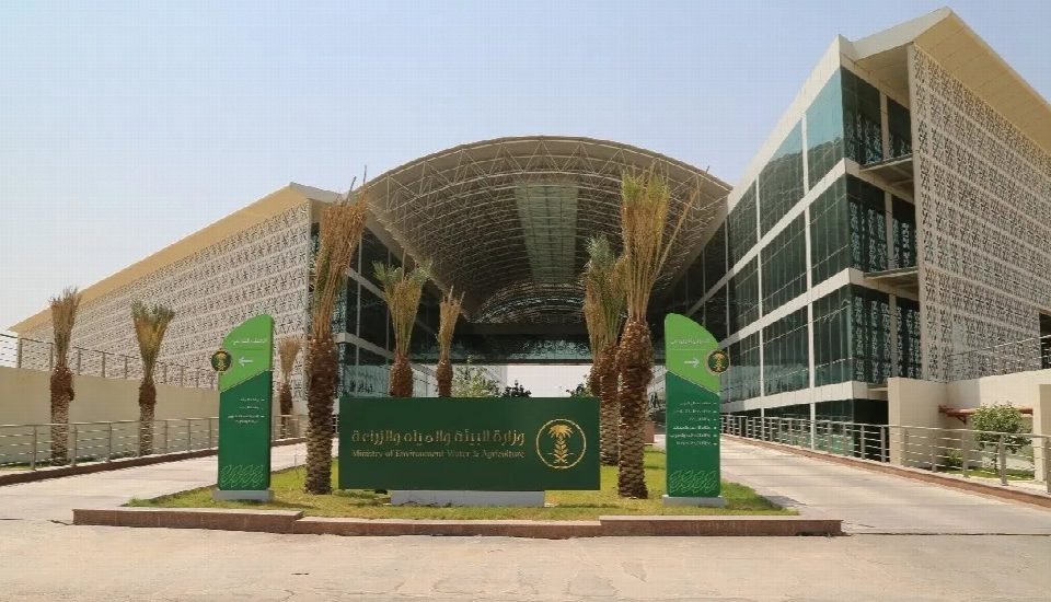 The ministry building and its forecourt.