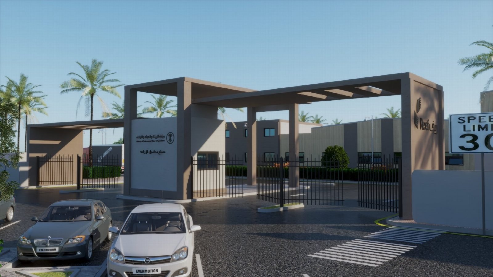 Render of the main gate and security building.