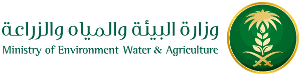 وزارة البيئة والمياه والزراعة